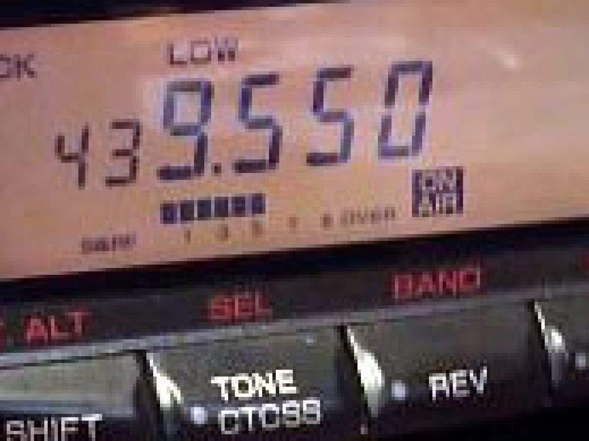 kenwood-tm451-f5uii-1200x900.jpg